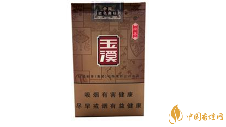 玉溪硬和諧怎么樣？2020玉溪系列最好抽四款香煙測評