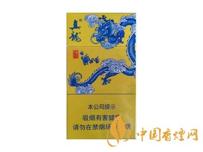 真龍龍行天下煙價(jià)格 2020真龍龍行天下多少錢一包？