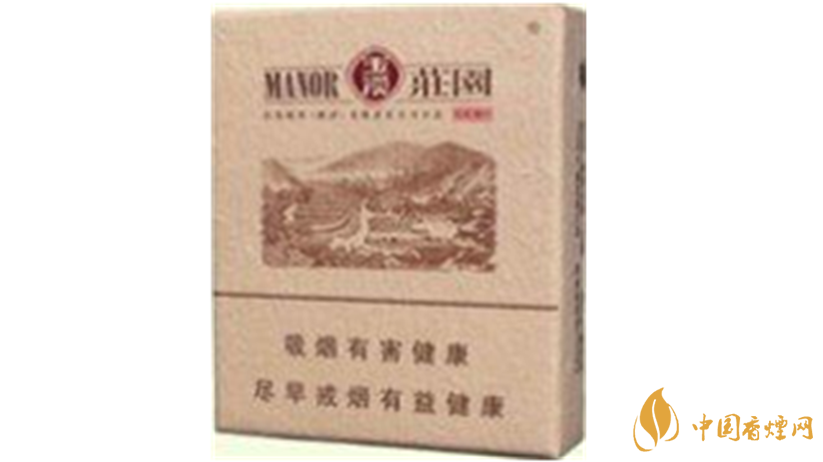 玉溪硬和諧怎么樣？2020玉溪系列最好抽四款香煙測評