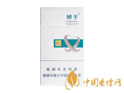 2020嬌子x龍韻多少錢(qián)一包？2020嬌子x系列價(jià)格表圖