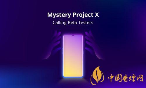 RealmeUI2.0什么時(shí)候發(fā)布？RealmeUI2.0具體發(fā)布時(shí)間