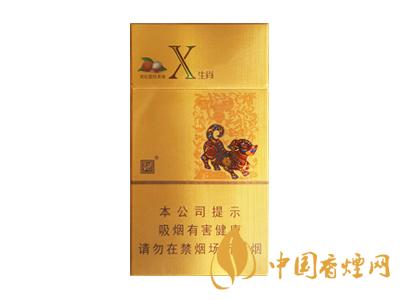 2020嬌子x龍韻多少錢(qián)一包？2020嬌子x系列價(jià)格表圖