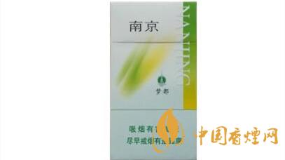 南京綠夢(mèng)都好抽嗎？南京綠夢(mèng)都口感測(cè)評(píng)2020