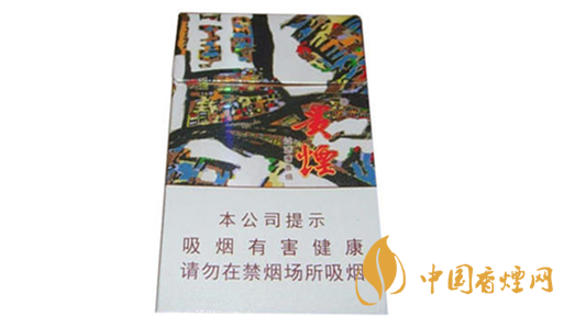 細煙哪個好抽？陳皮味細煙口感怎樣？