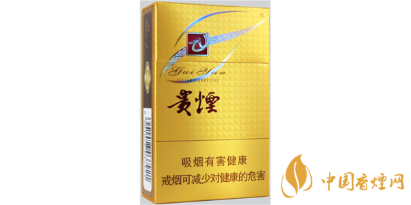 貴煙多彩價(jià)格表和圖片2025 貴煙多彩多少錢一盒