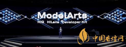 華為ModelArts3.0是什么？ModelArts3.0提供什么服務(wù)？