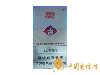 細(xì)支玉溪煙一共幾種？2020玉溪細(xì)支價(jià)格表和圖片