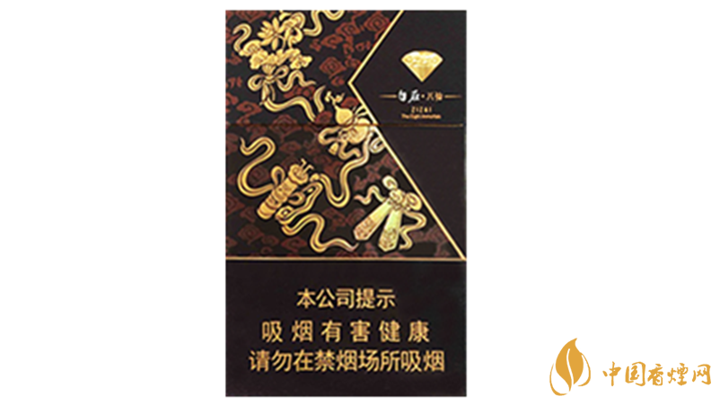 鉆石自在八仙香煙好抽嗎?鉆石自在八仙口感特點分析2020