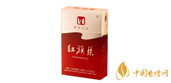 紅旗渠香煙價(jià)格表2025 紅旗渠香煙多少錢一條