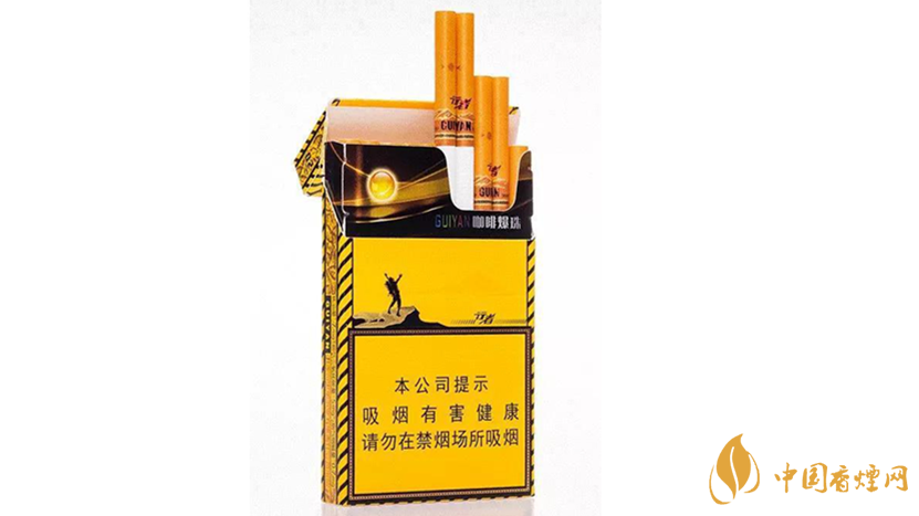 2020貴煙陳皮爆珠怎么樣？2020貴煙陳皮爆珠好抽嗎？