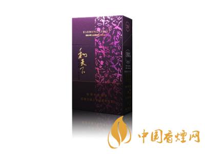 2020白沙和天下價(jià)格表和圖片 2020和天下香煙是白沙牌香煙中的一種，說(shuō)起和天下香煙，相信大家都認(rèn)識(shí)，和天下是高端香煙品牌,隸屬于湖南中煙工業(yè)有限責(zé)任公司，那么，2020年白沙和天下多少錢(qián)一包呢?趕緊來(lái)看看吧!  和天下香煙  和天下香煙時(shí)尚大氣的包裝　簡(jiǎn)潔流暢的線條　以紫色為主色調(diào)的搭配　無(wú)一不顯示出和天下的不凡紫色在中國(guó)傳統(tǒng)里是尊貴的顏色，如北京故宮又稱(chēng)為“紫禁城”亦有所謂“紫氣東來(lái)” 口感上此款雅香綿滑，香氣醇和，余味純凈，實(shí)屬難得一見(jiàn)的神品啊!  系列產(chǎn)品  和天下(尊尚中支)  類(lèi)型： 烤煙型  煙氣煙堿量： 0.0 mg  煙長(zhǎng)： 84 mm  過(guò)濾嘴長(zhǎng)： 25 mm  包裝形式： 條盒硬盒  單盒支數(shù)： 20  銷(xiāo)售形式： 國(guó)產(chǎn)內(nèi)銷(xiāo)  生產(chǎn)狀態(tài)： 待上市  備注： 白沙和天下尊尚中支  和天下(尊尚5000)  類(lèi)型： 烤煙型  煙氣煙堿量： 0.0 mg  煙長(zhǎng)： 88 mm  過(guò)濾嘴長(zhǎng)： 25 mm  包裝形式： 條盒硬盒  單盒支數(shù)： 20  銷(xiāo)售形式： 國(guó)產(chǎn)內(nèi)銷(xiāo)  生產(chǎn)狀態(tài)： 已上市  備注： 白沙和天下尊尚5000  白沙(硬和天下雙中支)  單盒參考價(jià)： 90 元  條盒參考價(jià)： 900 元  條盒批發(fā)價(jià)： 763.2 元  小盒條形碼： 6901028204798  條包條形碼： 6901028204804  白沙(和天下天下韶山)  單盒參考價(jià)： 100 元  條盒參考價(jià)： 1000 元  小盒條形碼： 6901028196925  條包條形碼： 6901028196932  白沙(軟和天下檀香)  單盒參考價(jià)： 100 元  條盒參考價(jià)： 1000 元  條盒批發(fā)價(jià)： 763.2 元  白沙(和天下細(xì)支)  單盒參考價(jià)： 100 元  條盒參考價(jià)： 1000 元  條盒批發(fā)價(jià)： 720.8 元  小盒條形碼： 6901028196048  條包條形碼： 6901028196055  白沙(軟和天下)  單盒參考價(jià)： 100 元  條盒參考價(jià)： 1000 元  條盒批發(fā)價(jià)： 720.8 元  小盒條形碼： 6901028196017  條包條形碼： 6901028196024  白沙(和天下)  單盒參考價(jià)： 100 元  條盒參考價(jià)： 1000 元  條盒批發(fā)價(jià)： 848 元  小盒條形碼： 6901028196925  條包條形碼： 6901028196932  通過(guò)以上的信息可以了解到2020年白沙和天下的價(jià)格，以上就是香煙網(wǎng)為您提供的關(guān)于2020白沙和天下價(jià)格表和圖片，白沙和天下多少錢(qián)一包?的信息，想要了解更多的信息請(qǐng)來(lái)關(guān)注香煙網(wǎng)吧!白沙和天下多少錢(qián)一包？