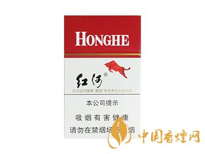 紅河牌香煙價(jià)格表和圖片 2020紅河煙多少錢(qián)一包？