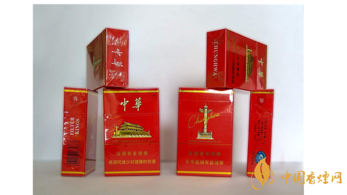 中華香煙怎么樣？2020七款口感最好中華香煙推薦