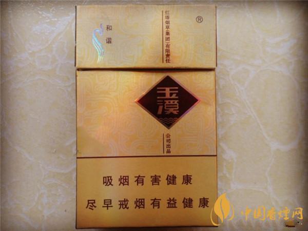 30元以內(nèi)的什么煙最好抽？30元左右好抽的煙推薦