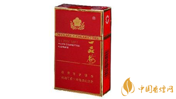 一品梅香煙真假辨別2020 一品梅香煙真假如何區(qū)別？