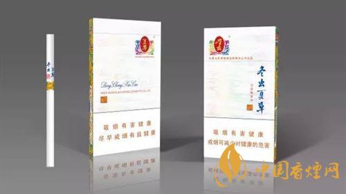 冬蟲夏草細(xì)煙香煙圖片及報價2025