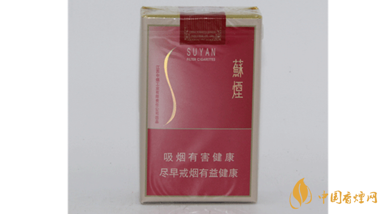 蘇煙軟金砂好抽嗎？蘇煙軟金砂大蘇開包口感測評2020