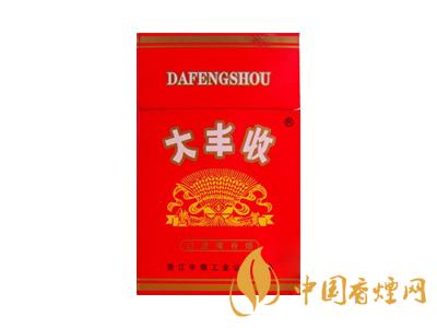 大豐收香煙價(jià)格表圖一覽表 2020大豐收香煙多少錢一包？