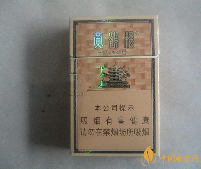 低焦低價格的煙有哪些？7款低焦低價格的煙推薦