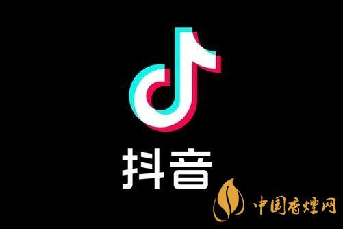 抖音短視頻更名為抖音 更名有什么影響？