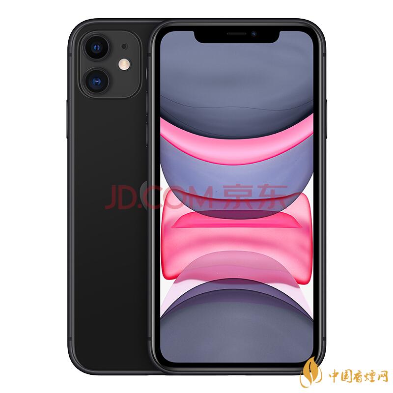 AppleIPhone11多少錢？2020蘋果11最新價(jià)格