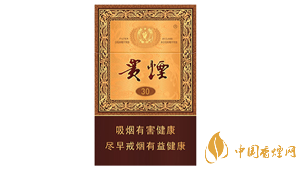 2020貴煙國酒香30香煙價格多少？貴煙價格表和圖片2020