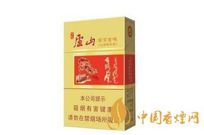 金圣香煙價(jià)格表圖2025 金圣香煙價(jià)格查詢