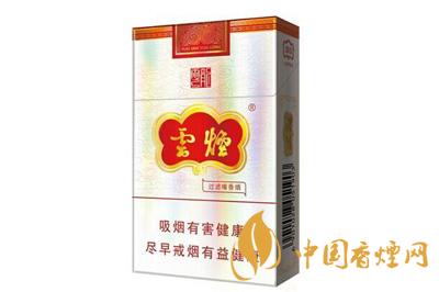 云煙細(xì)支云龍?jiān)趺幢嬲J(rèn)真假  云煙細(xì)支云龍真假辨別方法