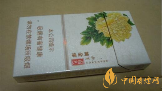 黃金葉姚黃牡丹多少錢一包？黃金葉姚黃牡丹價格2020