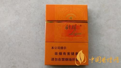 2020利群橙中支多少一條？2020利群橙中支價(jià)位及圖片