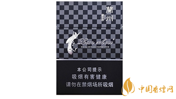 2020蘭州黑中支好抽嗎？蘭州黑中支口味2020