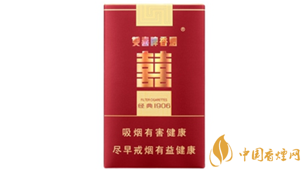 2020雙喜軟經(jīng)典1906好抽嗎？雙喜軟經(jīng)典1906口味品鑒2020