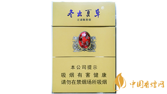 冬蟲夏草雙中支香煙好抽嗎？冬蟲夏草雙中支香煙口感2020