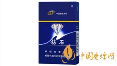 鉆石硬藍(lán)香煙真?zhèn)舞b別2020 鉆石硬藍(lán)香煙如何區(qū)分真假？