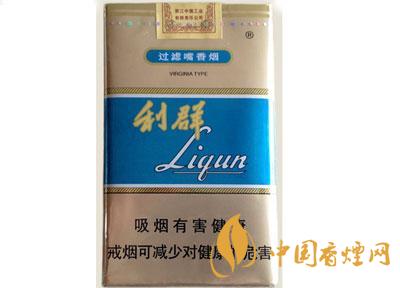藍(lán)利群香煙種類及價格圖大全  藍(lán)利群香煙價格多少一盒