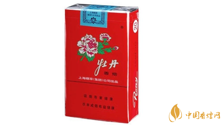 牡丹香煙好抽嗎？2020年好抽的牡丹香煙排行