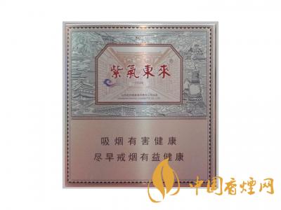 低調(diào)的有錢人抽什么煙？2020年6款中國有錢人喜歡抽的煙推薦