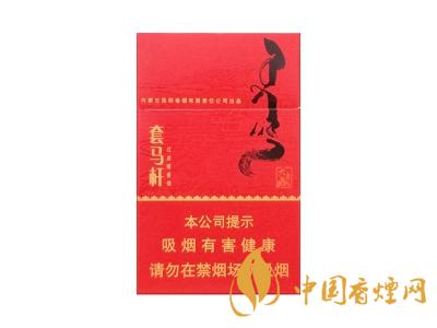 呼和浩特卷煙廠出的煙有多少種？呼和浩特卷煙廠產(chǎn)的煙的品牌大全