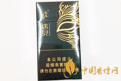 龍鳳呈祥遇見(jiàn)香煙價(jià)格查詢(xún)??龍鳳呈祥遇見(jiàn)香煙怎么樣