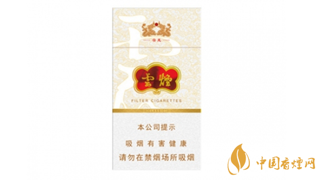 云煙細(xì)支云龍怎樣？云煙細(xì)支云龍全面測評分析2020