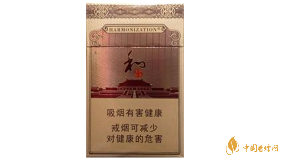 2020白沙和鉆石多少錢(qián)一包?白沙和鉆石小包價(jià)格2020