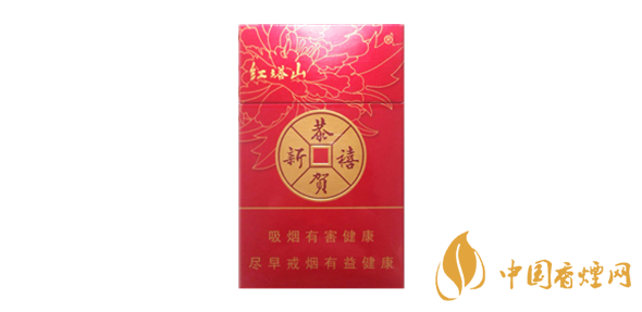 恭賀新禧香煙價(jià)格表圖 紅塔山恭賀新禧多少錢(qián)一包