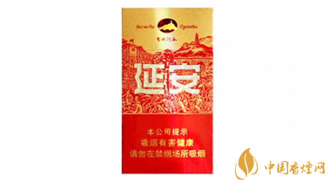 延安圣地河谷價(jià)格貴嗎 圣地河谷香煙價(jià)格2025