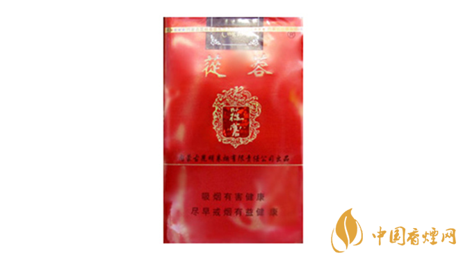 2020蓯蓉香煙多少錢(qián)一包？蓯蓉香煙價(jià)格及圖片2020