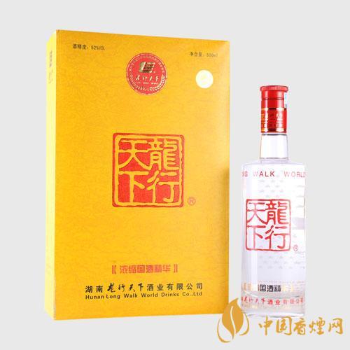 龍行天下酒52度價(jià)格表查詢(xún) 龍行天下酒52度多少錢(qián)