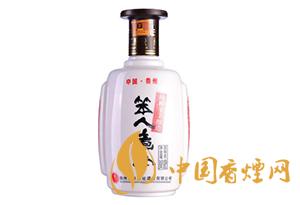 笨人煮酒圖片和價格 2020笨人煮酒多少錢一瓶？