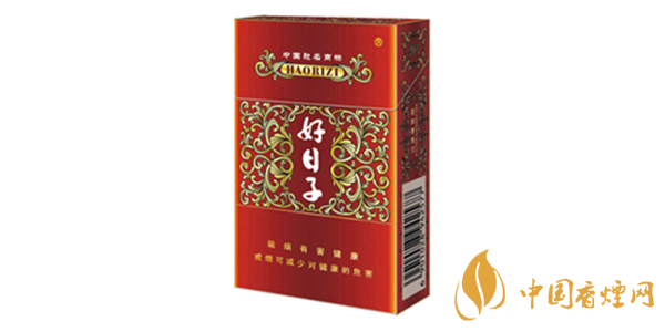 好日子香煙多少錢(qián)一條 好日子香煙價(jià)格和圖片大全(10種)