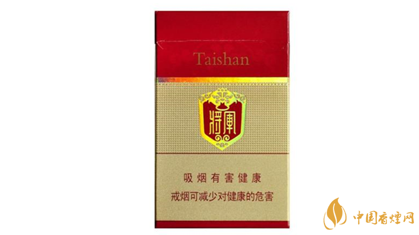 將軍系列香煙價(jià)格表2025 將軍香煙多少錢一包2025