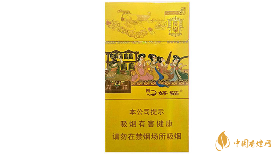 好貓細(xì)支長(zhǎng)樂(lè)小包多少錢2020？好貓細(xì)支長(zhǎng)樂(lè)價(jià)格2020