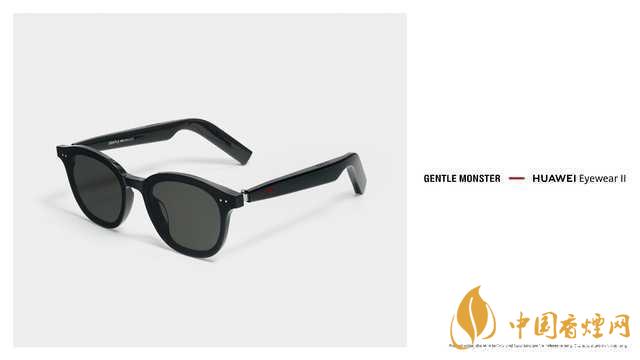 華為EyewearII智能眼鏡價(jià)格多少？華為EyewearII官方報(bào)價(jià)